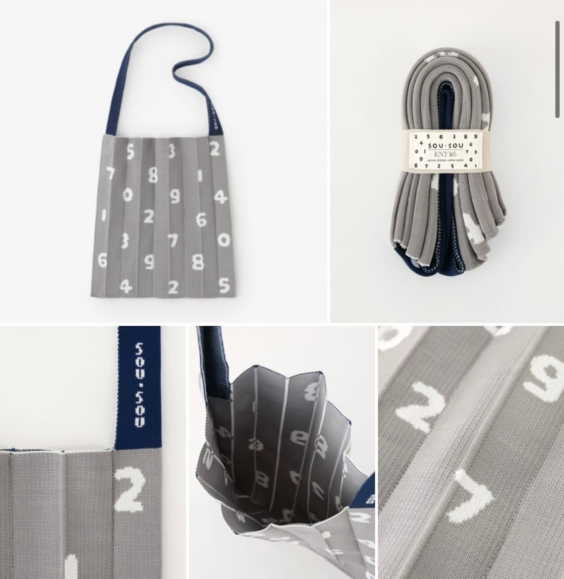 소우소우 니트 플리츠 백 라이트 그레이 M 상품이미지2