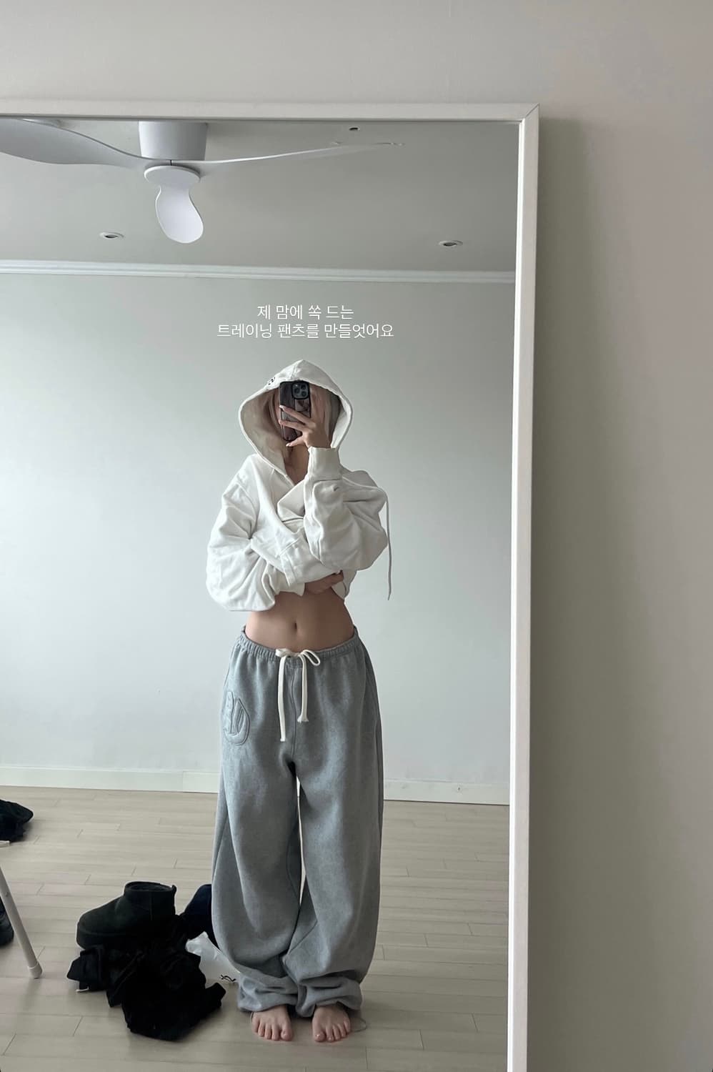  ertr 유튜버 니들 아플리케 조거팬츠 상품이미지1