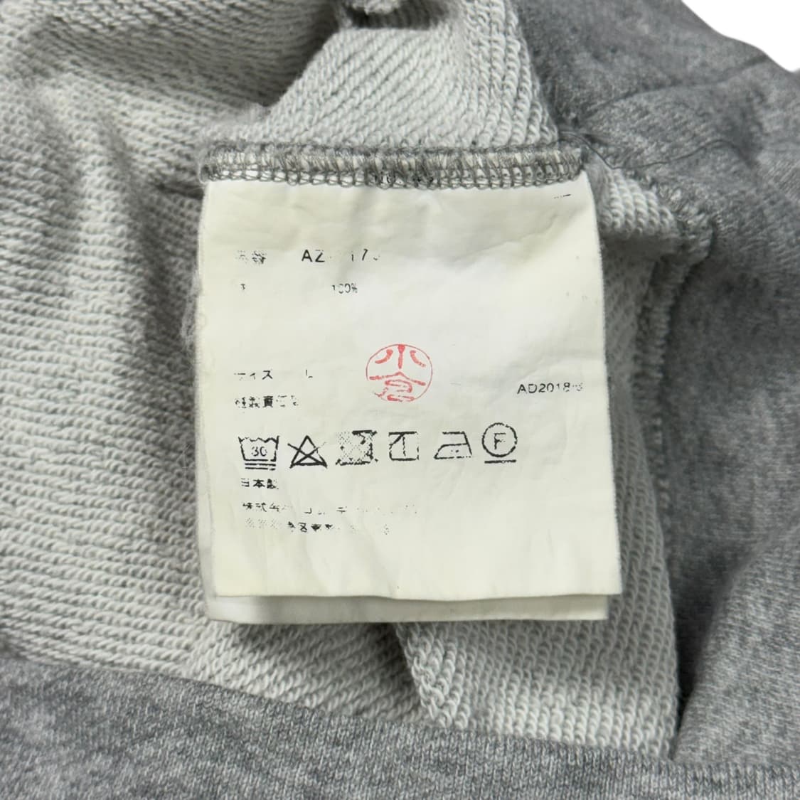 (L) 꼼데가르송 플레이 레드 와펜 후드티 그레이 상품이미지5