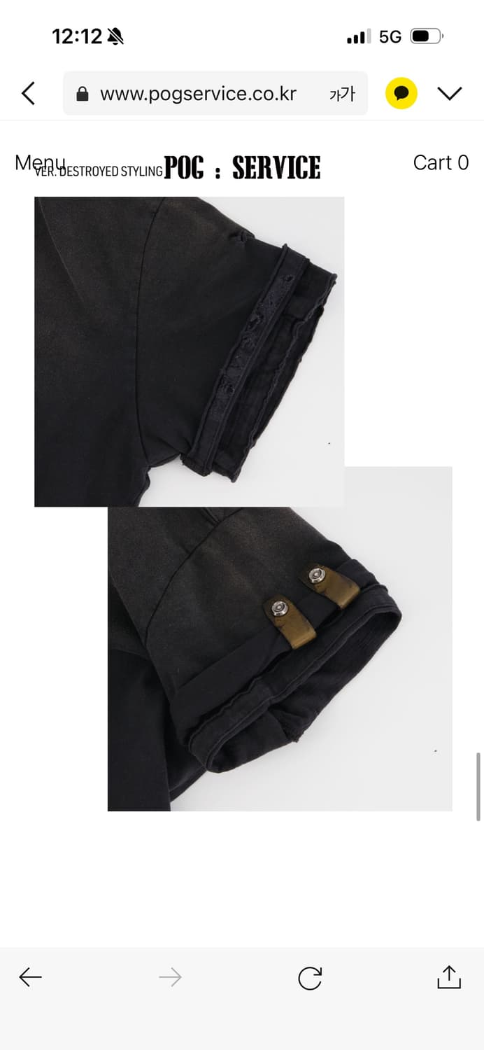  SYSTEM LAYERED HALF SLEEVE 매물 구해요 상품이미지5