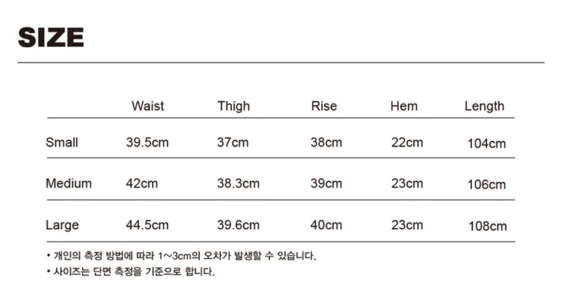 스웨이드 contour pocket denim black 상품이미지5