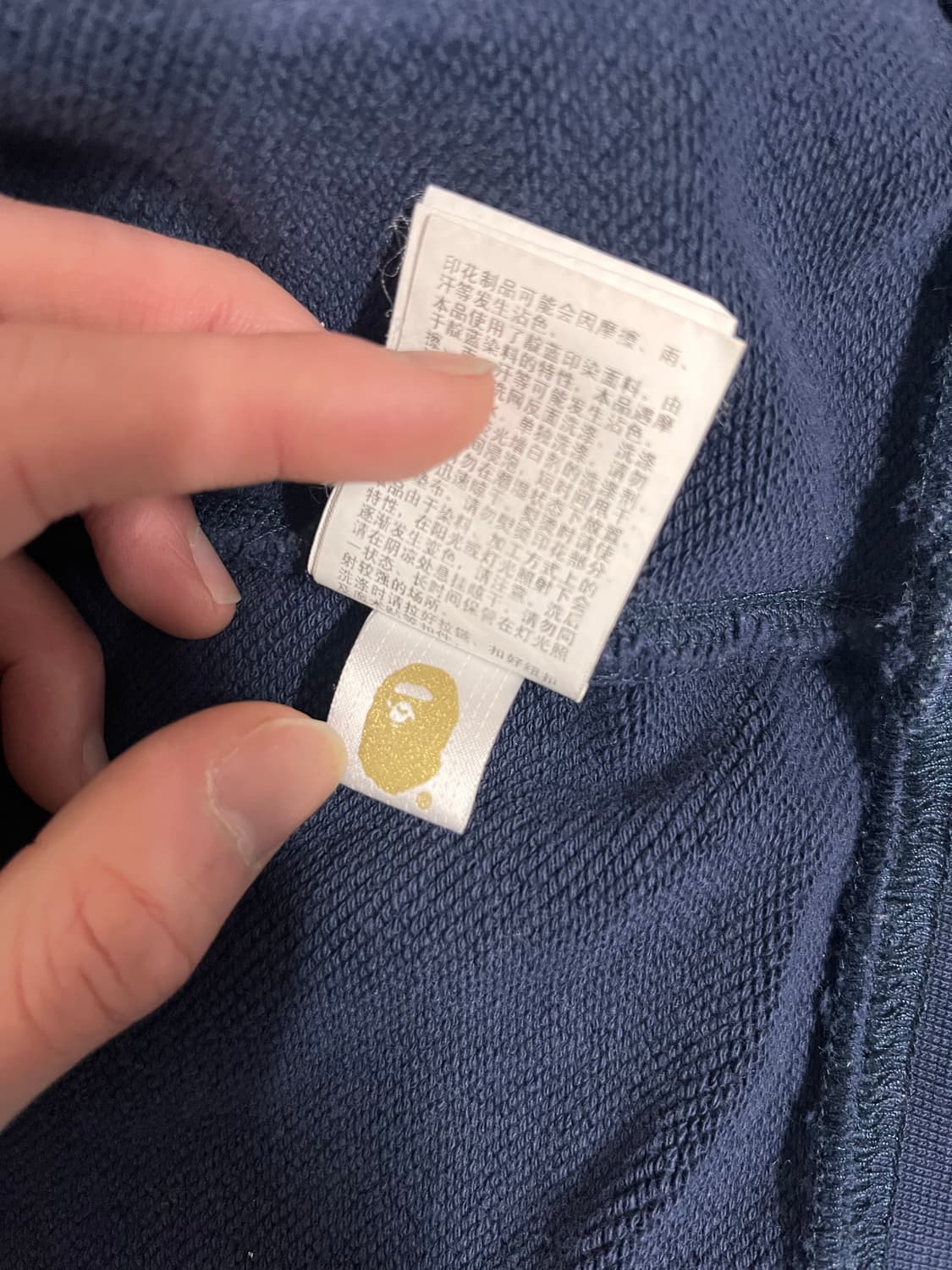 베이프 후드집업 상품이미지6