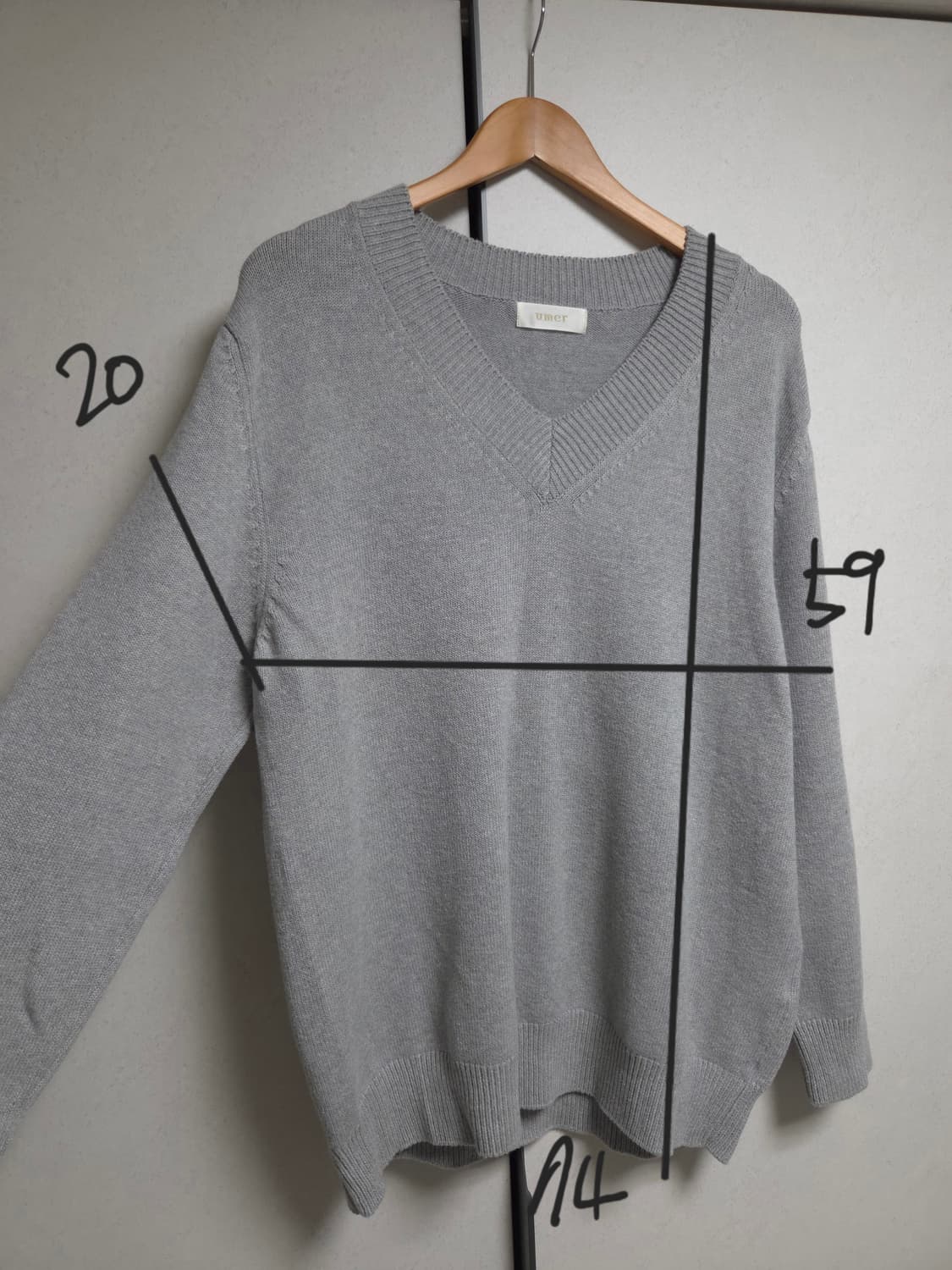 유메르 umer 루즈핏 니트 상품이미지2