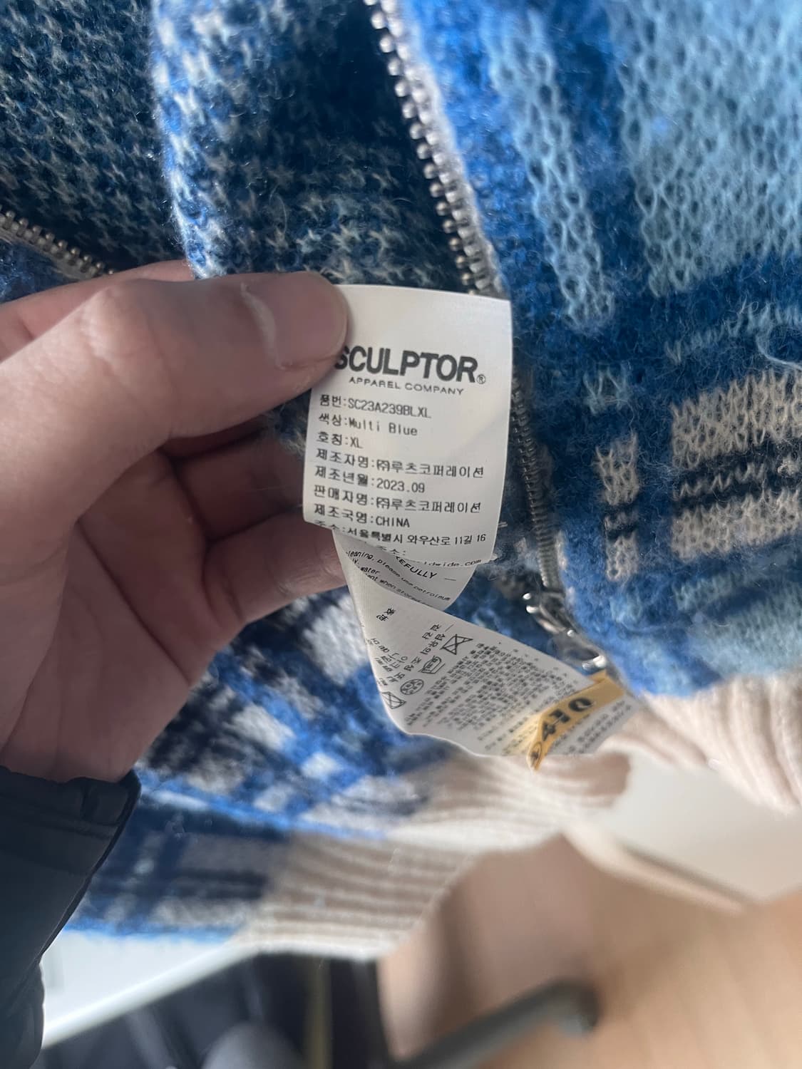sculptor 니트 집업 상품이미지2