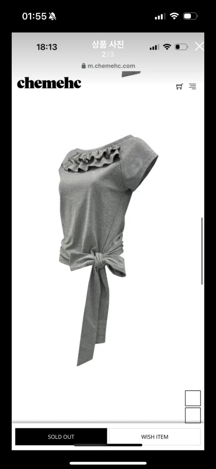 새상품) 체메씨 프릴 타이 티 그레이 상품이미지2