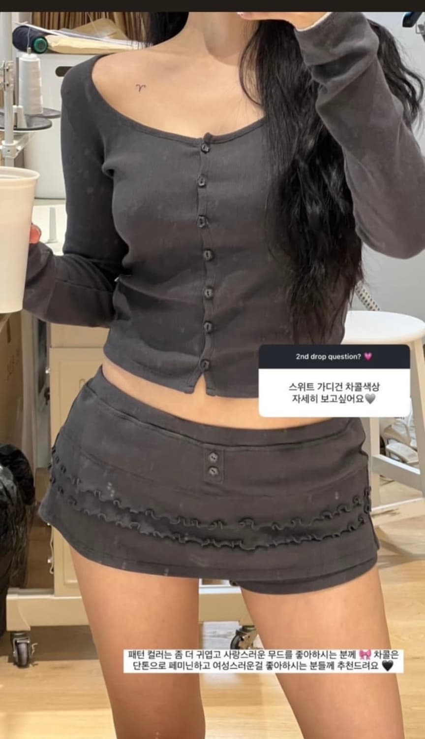 쓰리타임즈 스커트 세트 (치마) 상품이미지1