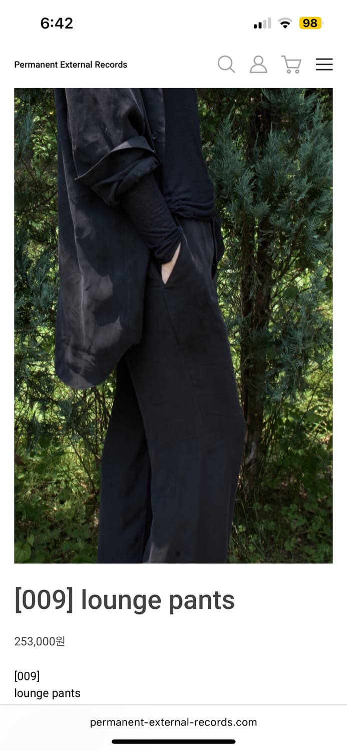 Mudule lounge pants cupra 상품이미지1