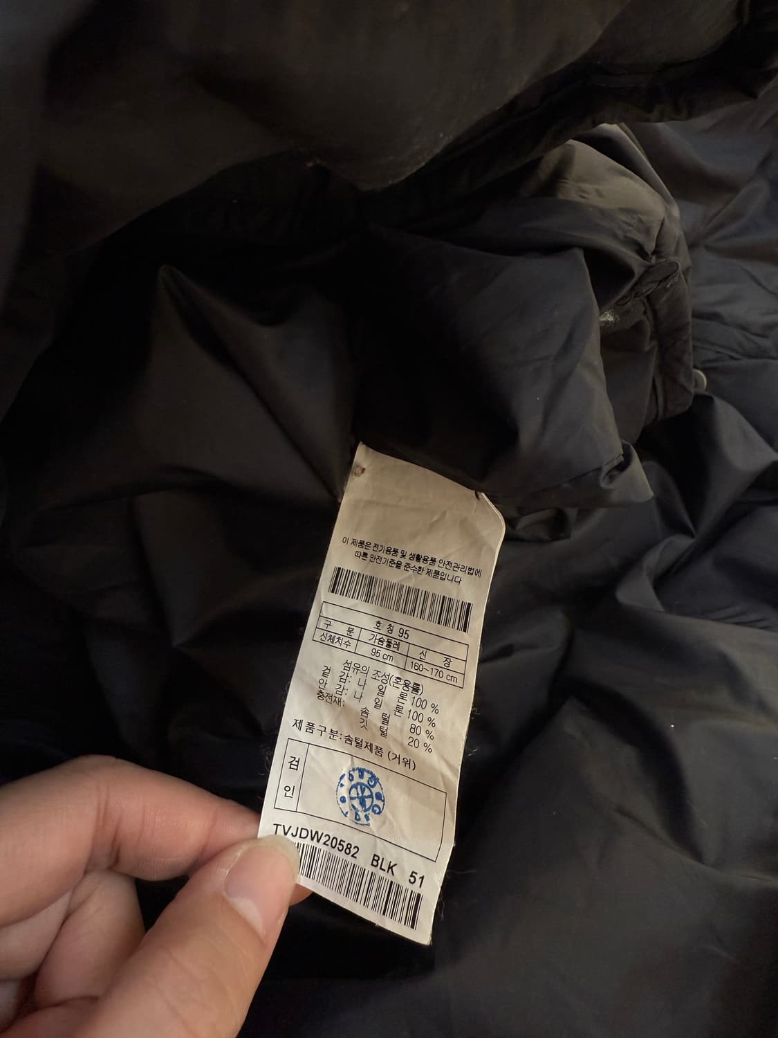 코오롱 블랙 덕다운 롱패딩 상품이미지5