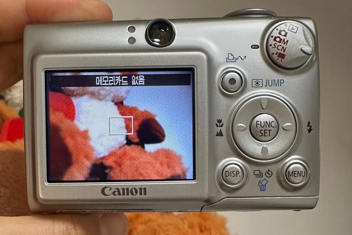 *민트급 풀박스* 캐논 익서스 700 디카/디지털카메라 (이채영디카) 상품이미지3