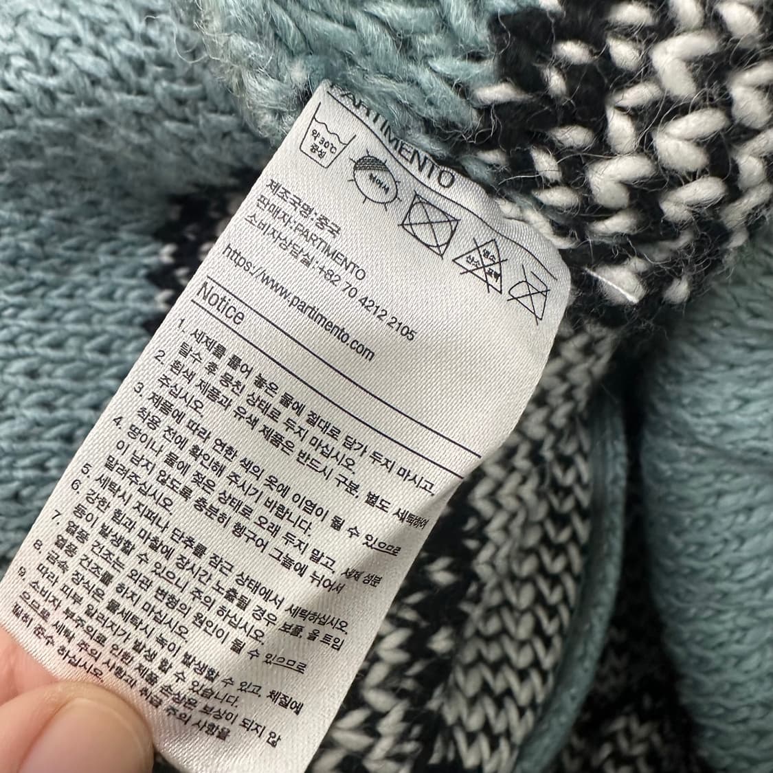 파르티멘토 노르딕 여성 니트 집업 FREE 상품이미지9