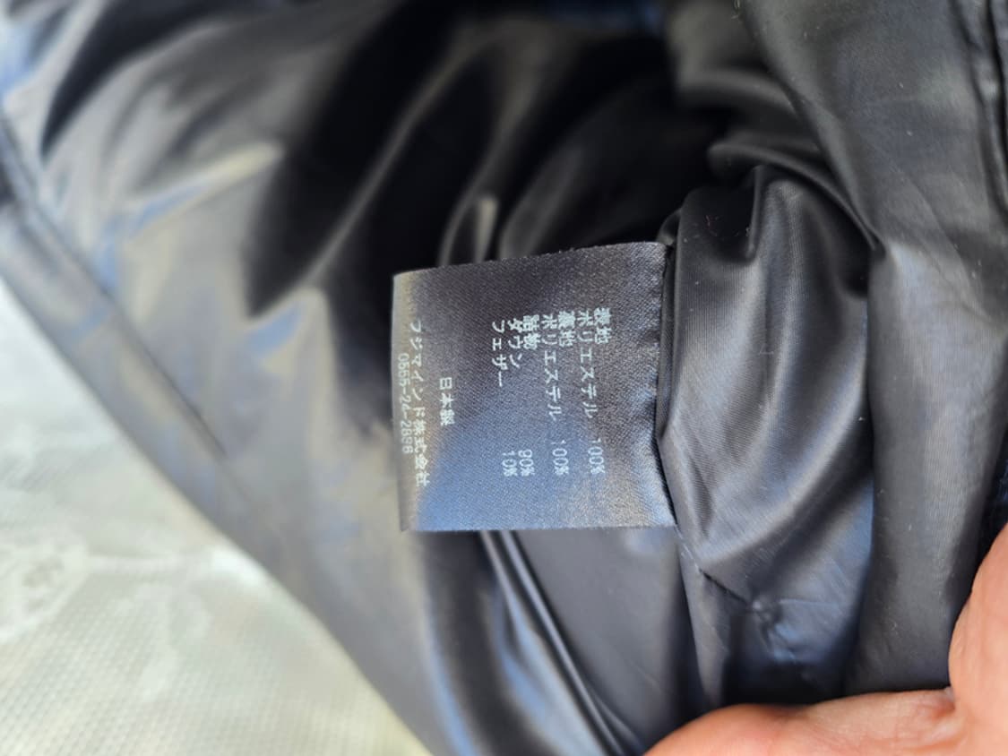 일본제 브레이브 패딩 베스트 상품이미지8