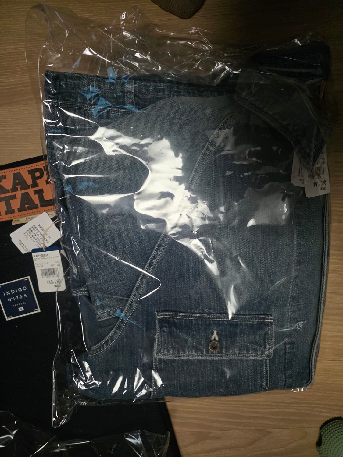 KAPITAL CACTUS Coverall (PECKISH Amigo) 상품이미지9