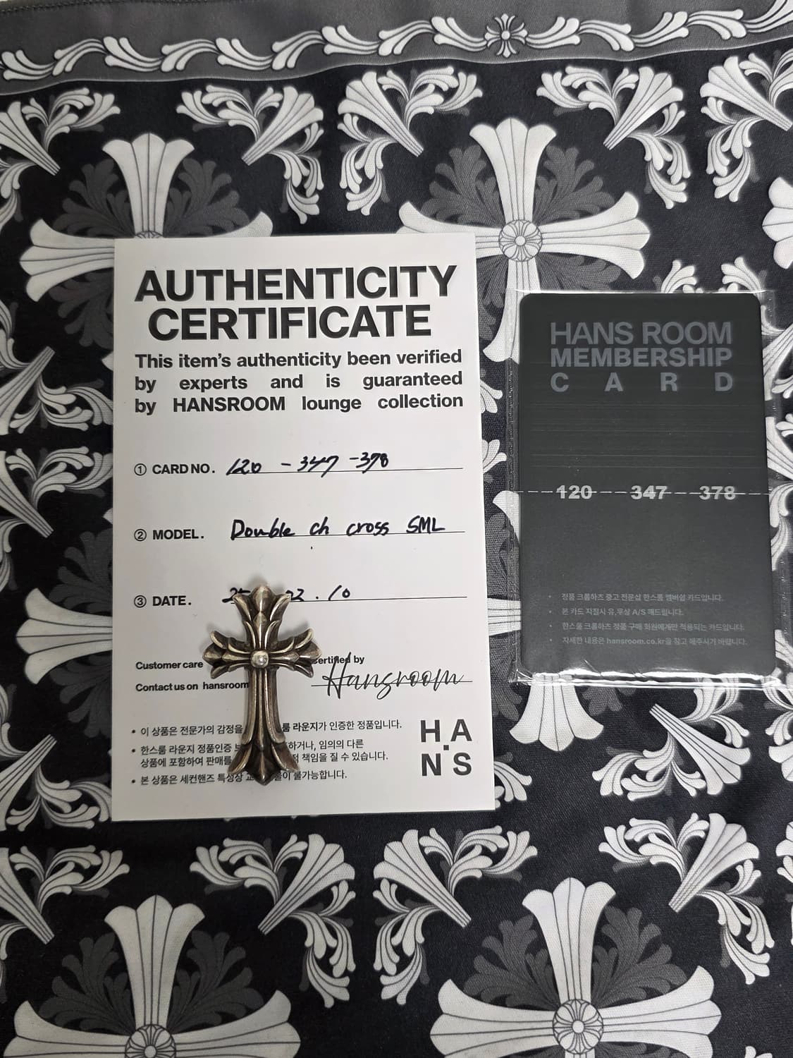 크롬하츠 더블크로스 sml  상품이미지1