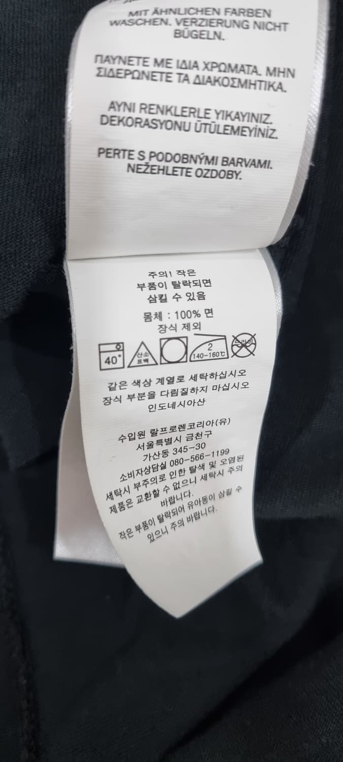 폴로랄프로렌 반팔 L _ 남성 상품이미지10