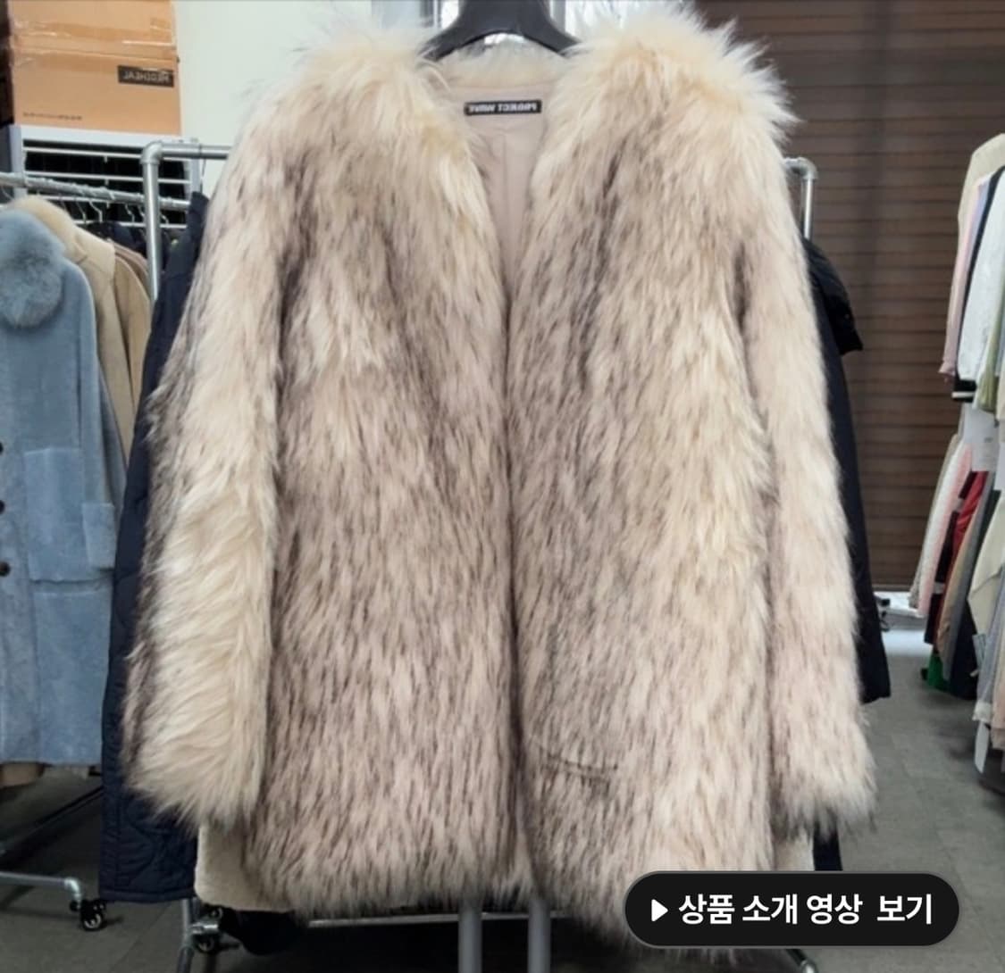 프로젝트웨이브 롱헤어 퍼자켓 상품이미지1