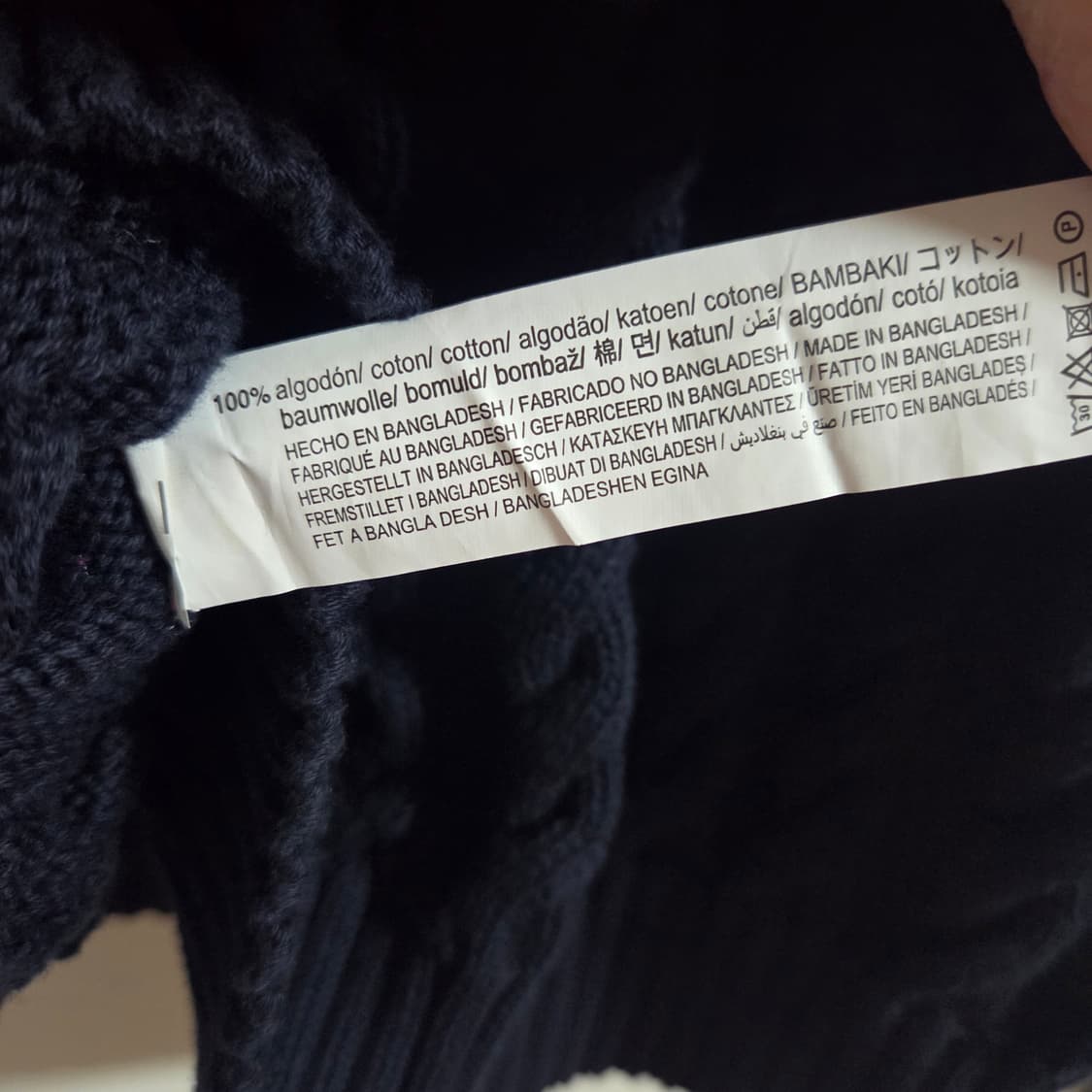 자라 컬러 배색 케이블 니트 스웨터 상품이미지7