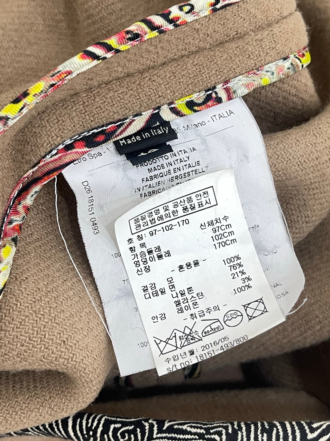 에트로 울 코트  상품이미지7