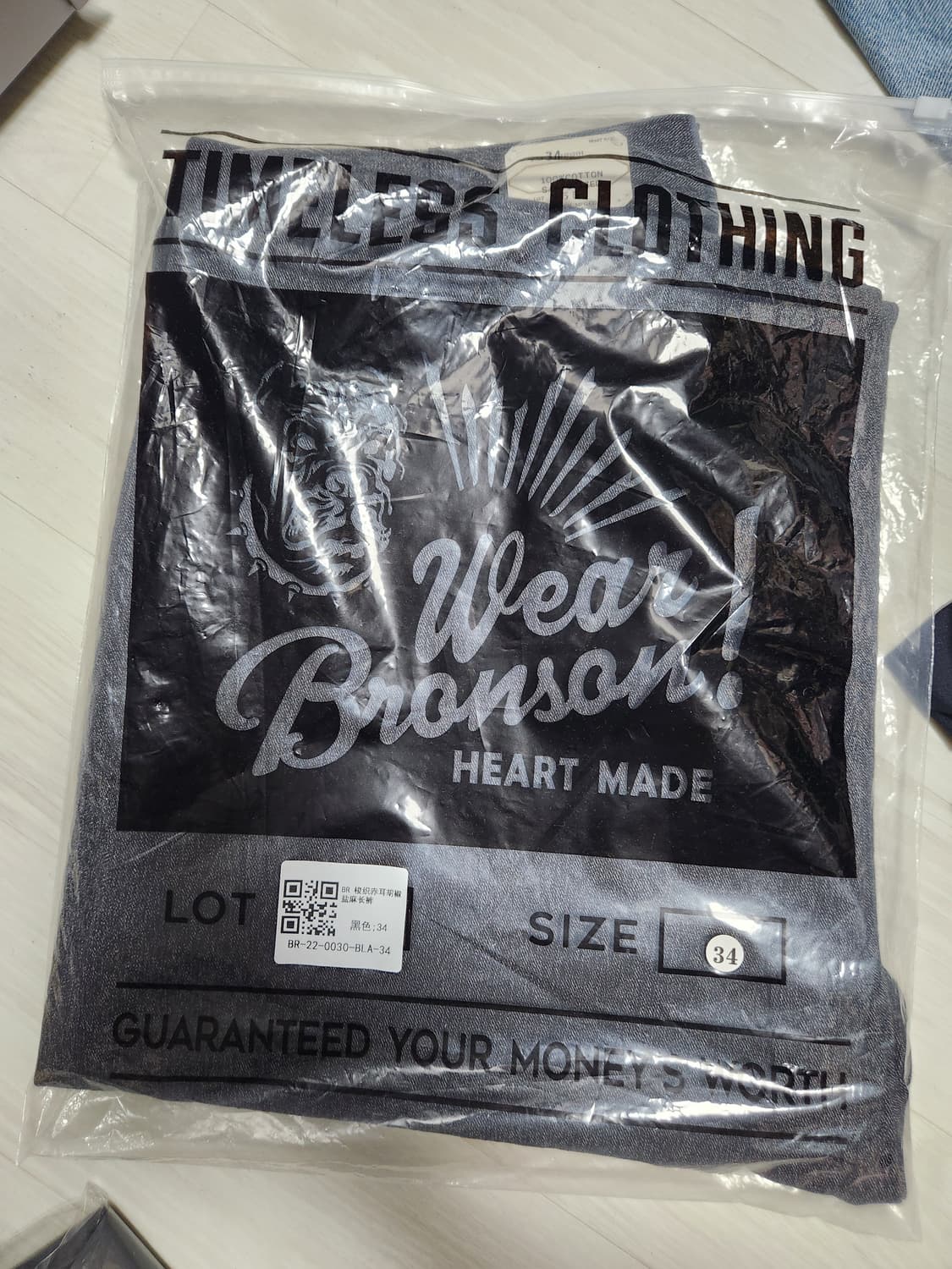 브론슨 코버트솔트앤페퍼 트라우저 34 상품이미지4