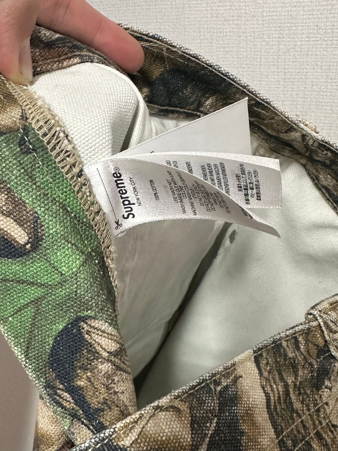 슈프림 bb simon 스터드 카모 팬츠  상품이미지8