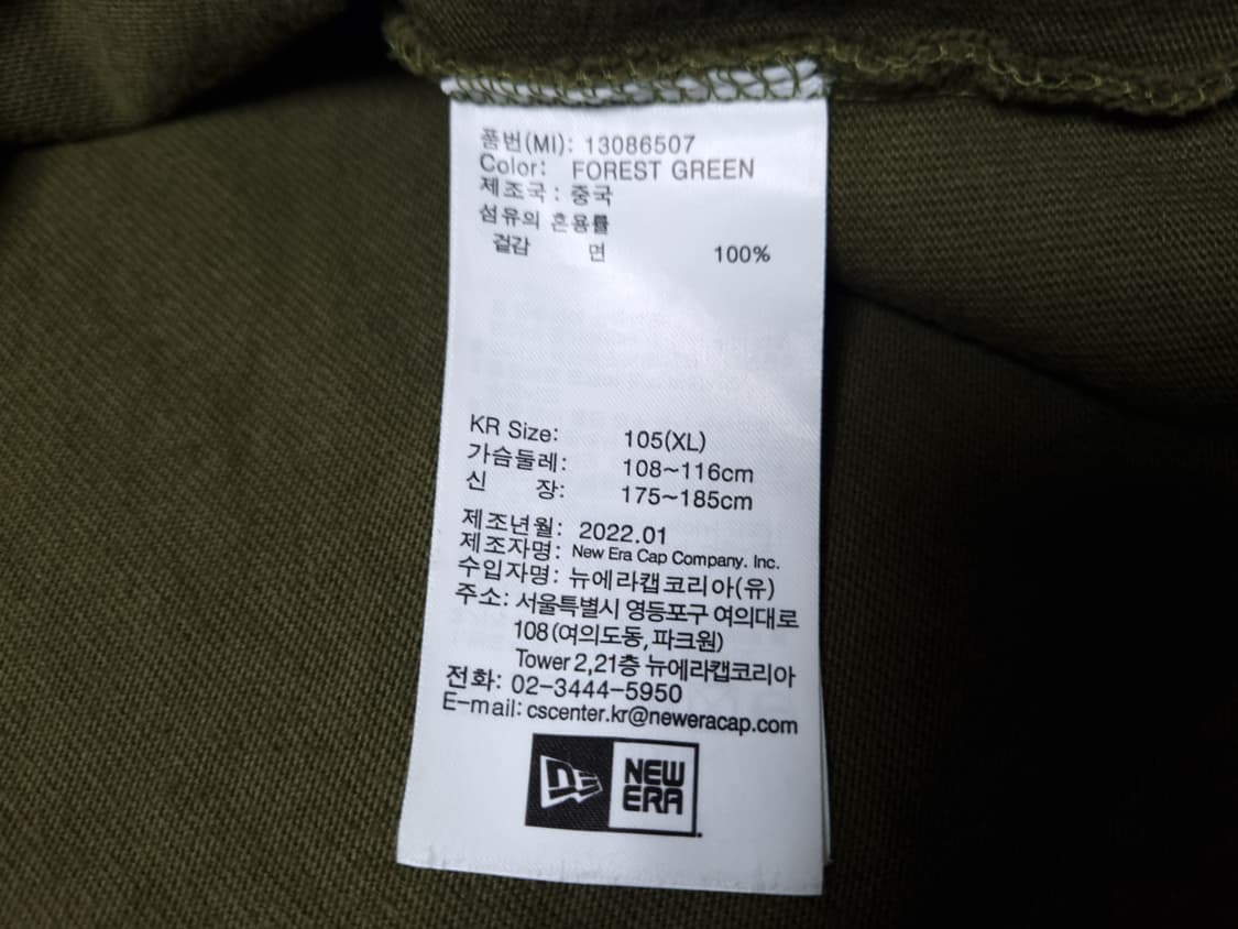 [무료배송][105]뉴에라 남성용 우븐 포켓 라운드 반팔티 상품이미지7