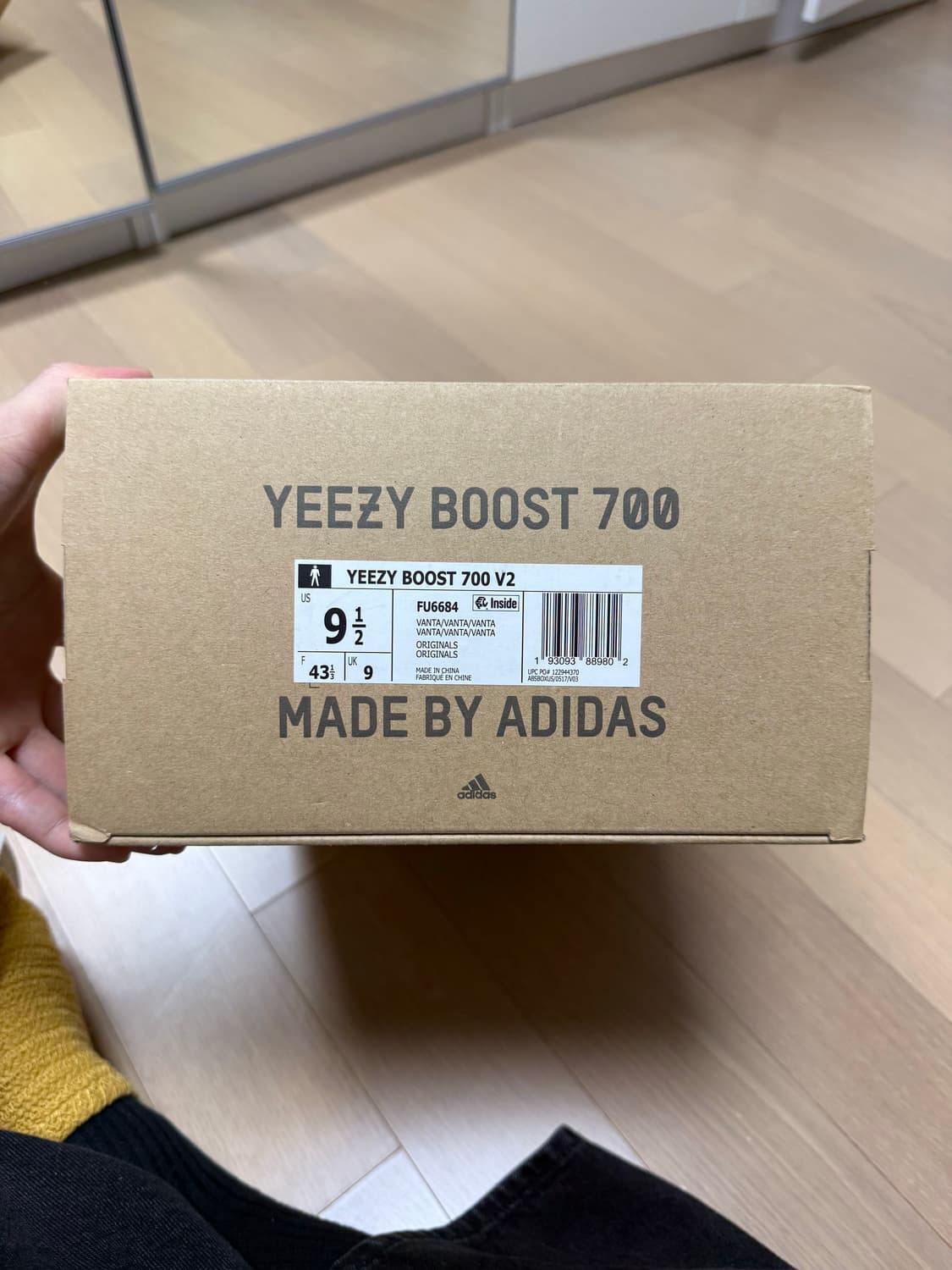 이지 부스트 700 V2 반타 상품이미지9