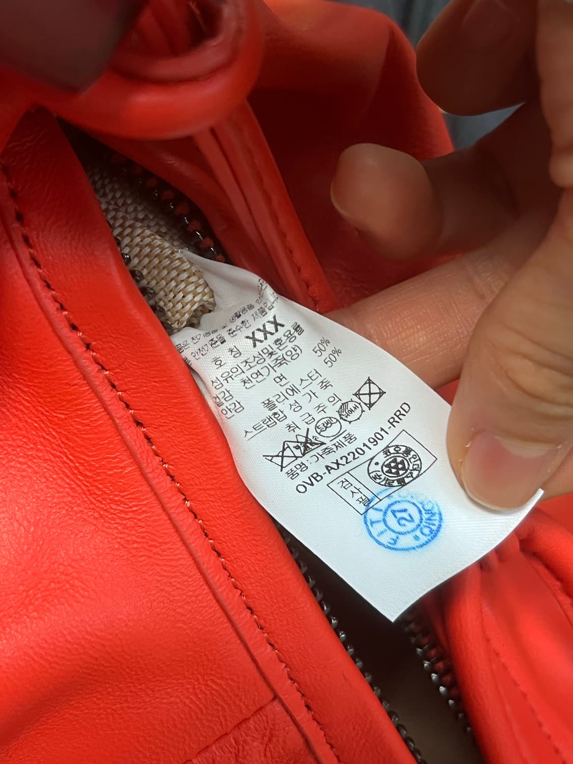 아카이브앱크 미니 릿지 레드 백 상품이미지4