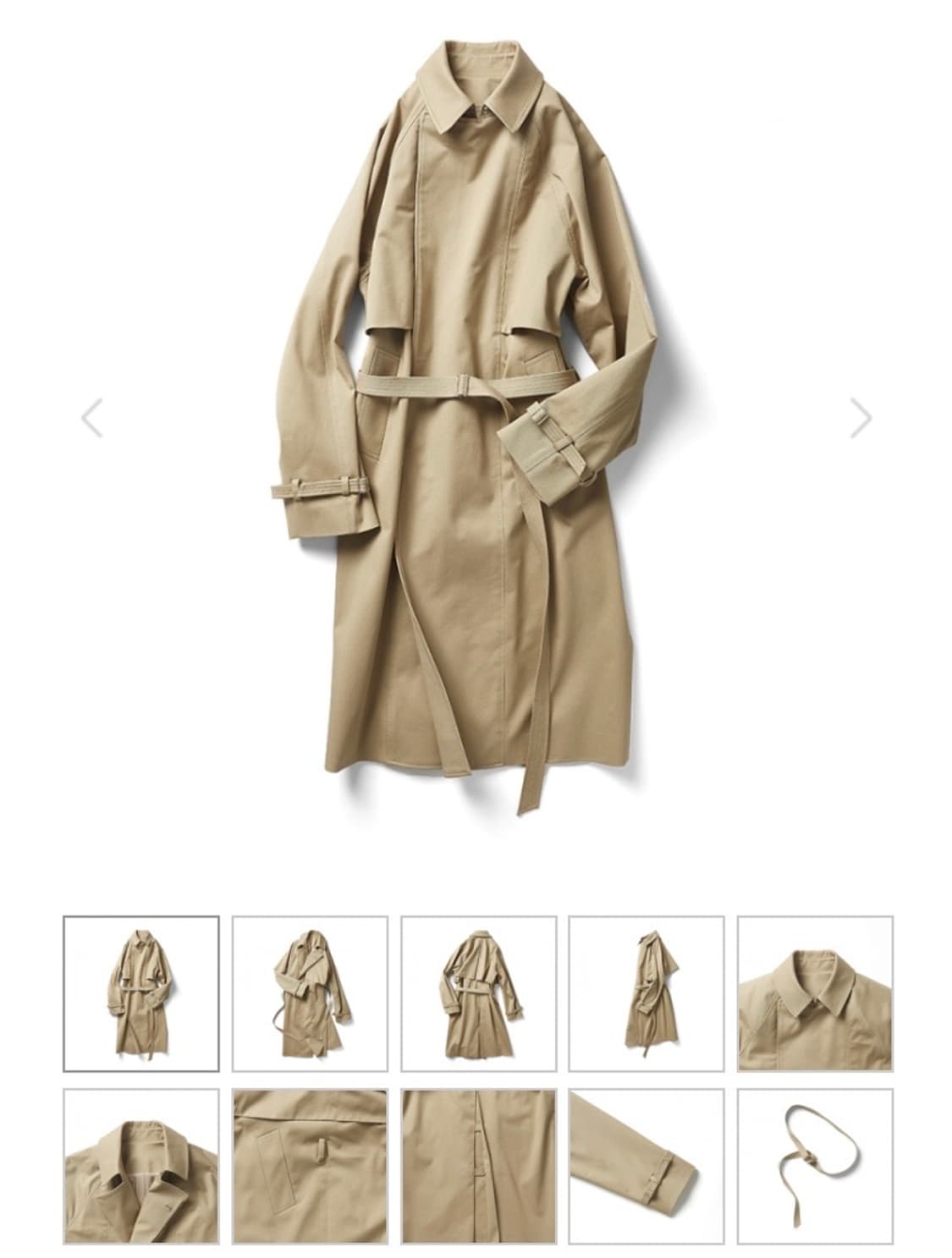 유스 youth 벨티드 트렌치 코트 (m) 상품이미지2