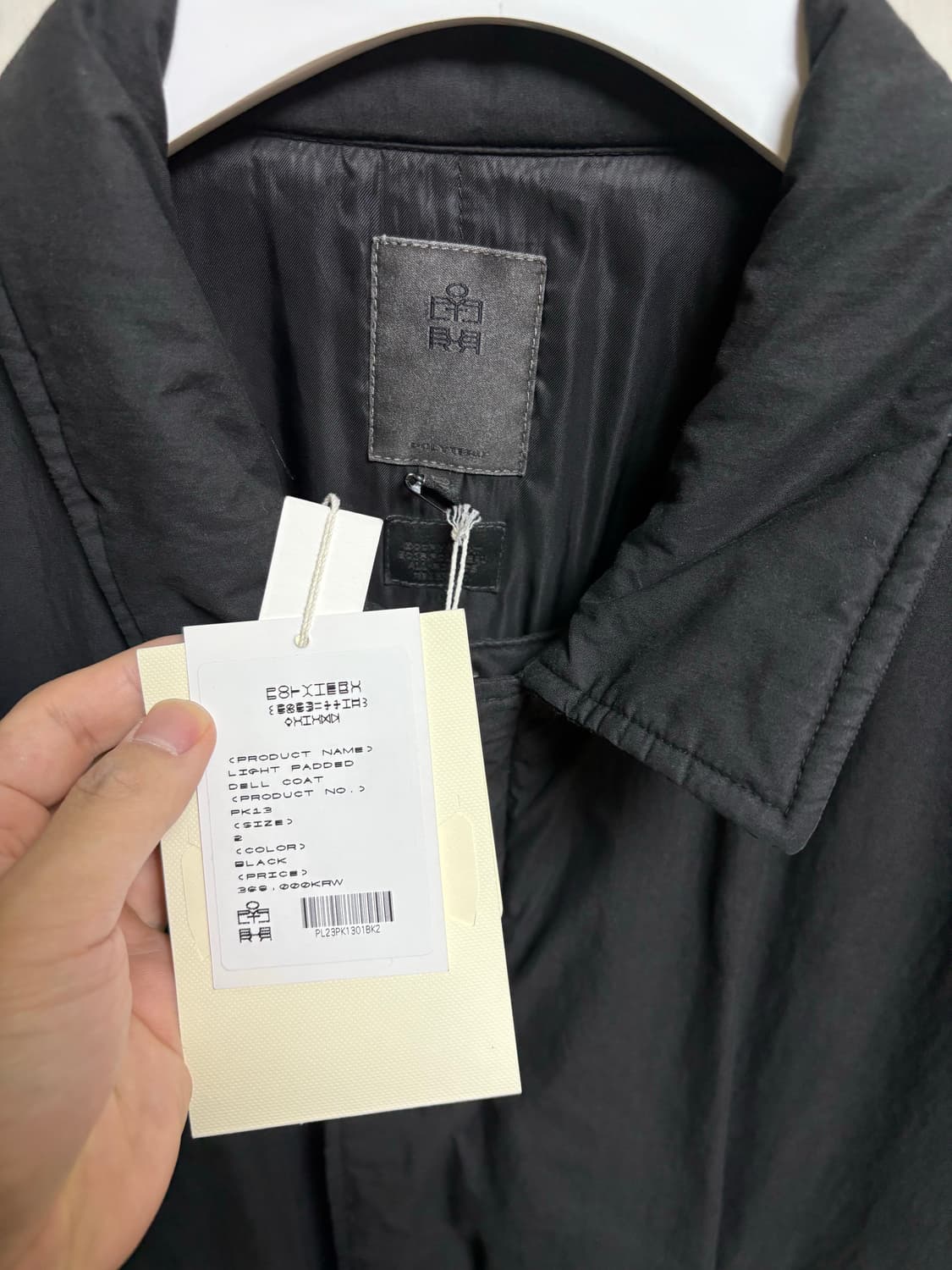 폴리테루 라이트 패디드 델 코트 블랙 상품이미지3