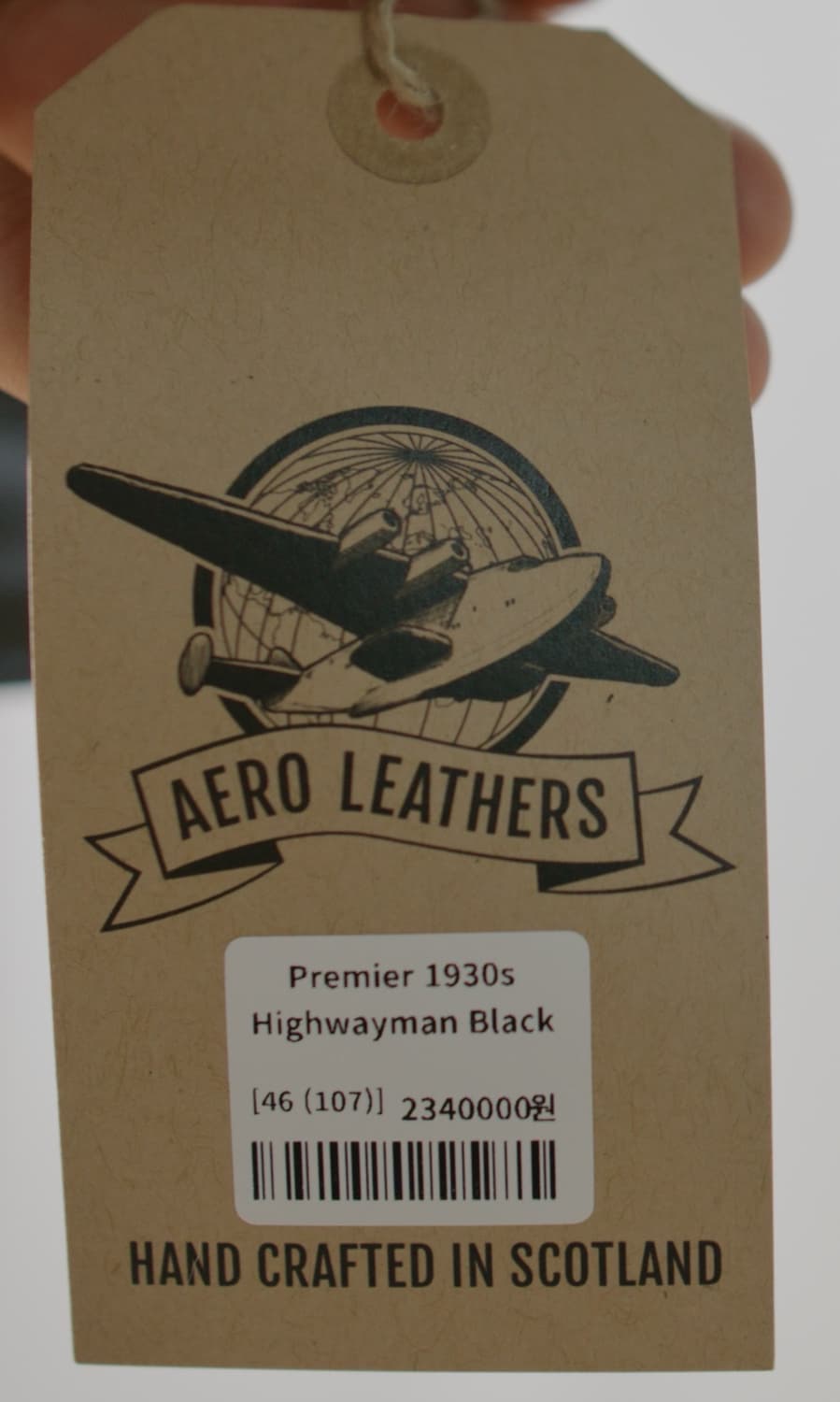 에어로레더 하이웨이맨 프리미어 랜덤워크판 46 상품이미지3