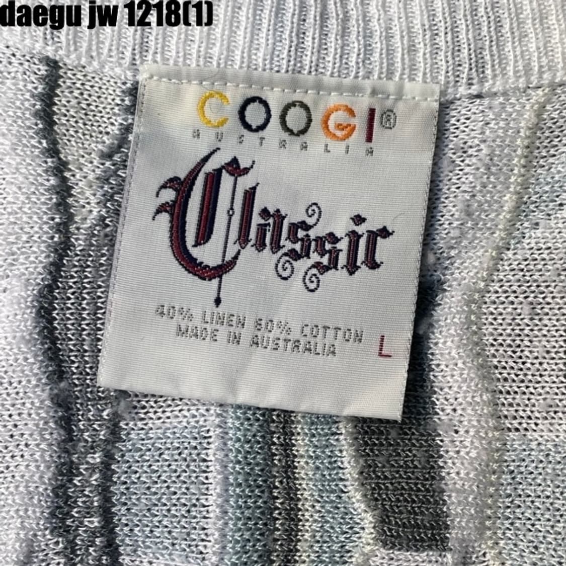 쿠지니트조끼  상품이미지3