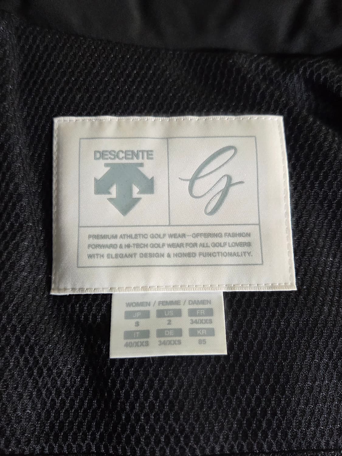 [데상트] 덕다운 하프롱패딩 판매합니다. 상품이미지3