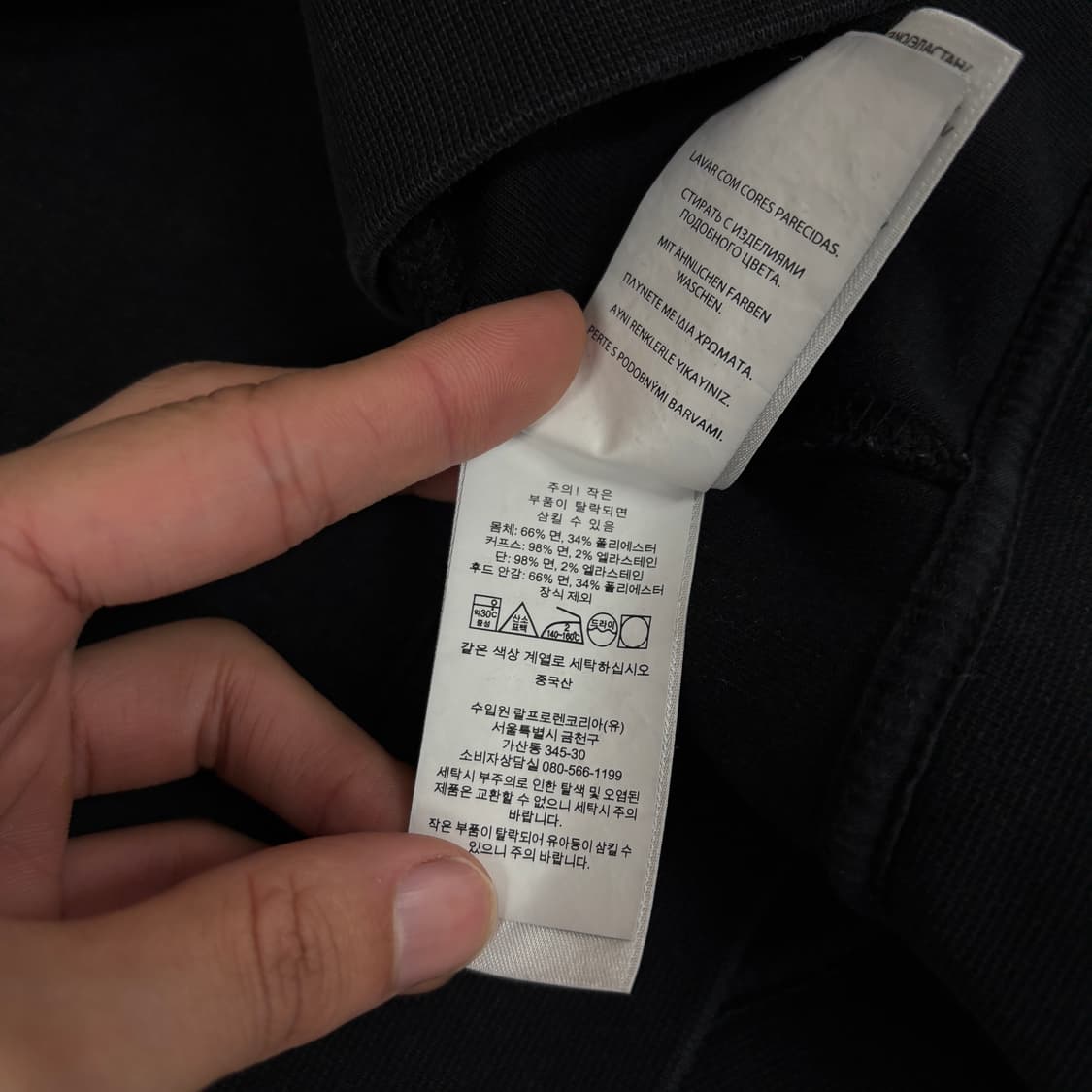 폴로 후드집업 상품이미지7