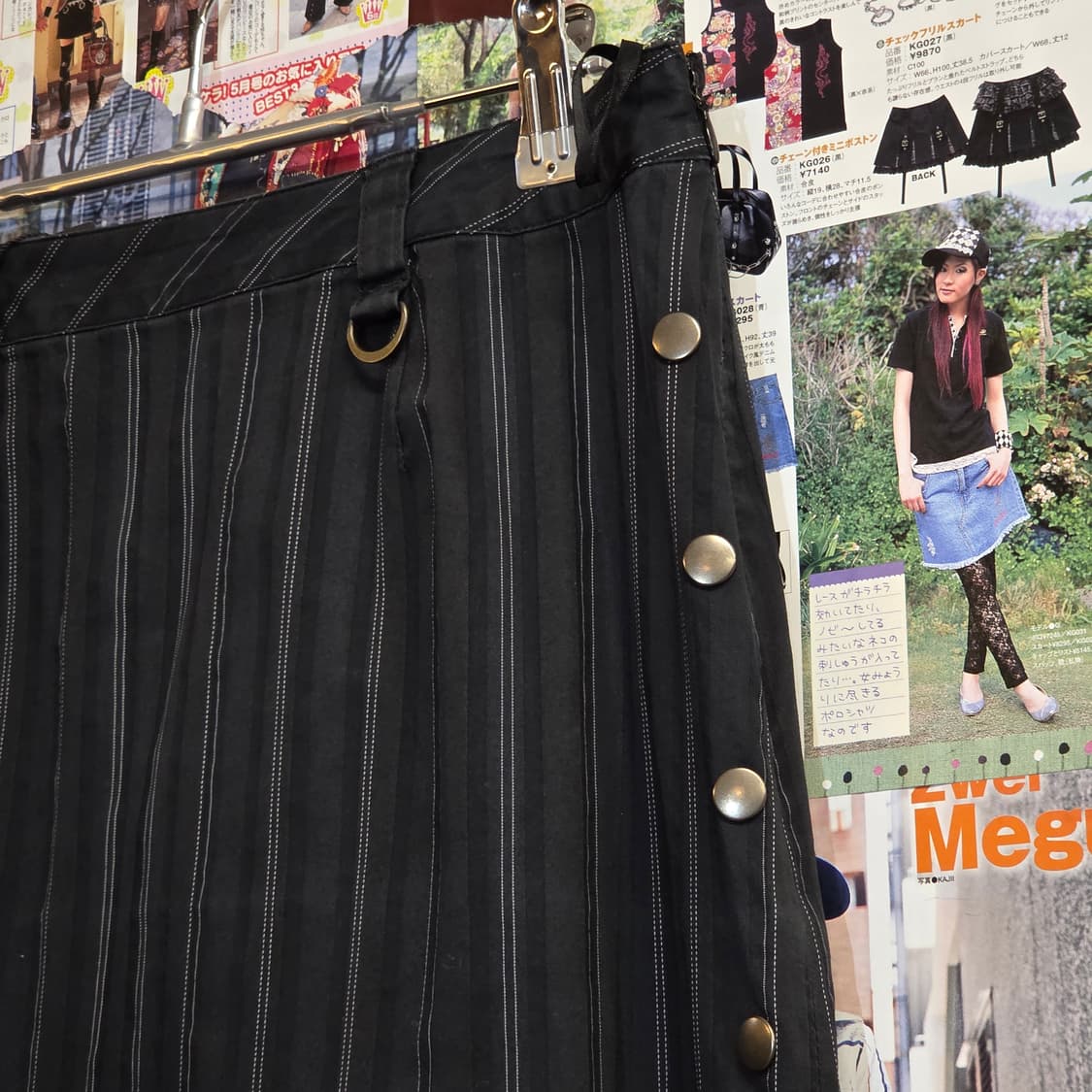 JPN 스트라이프 사이드 트임 롱스커트 상품이미지3