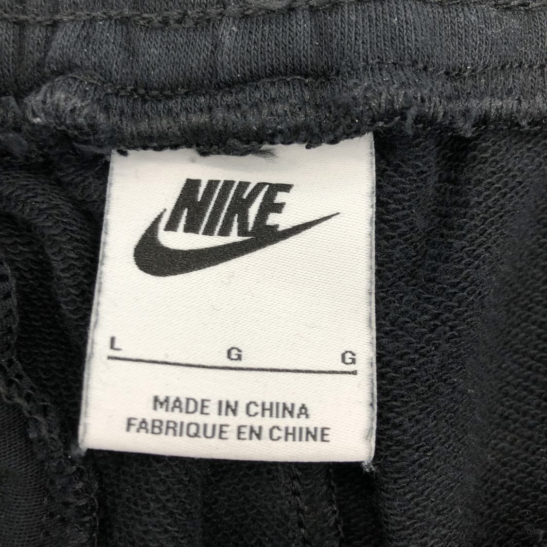 나이키 HBR 데이지 스웻 조거팬츠 30 인치  상품이미지5