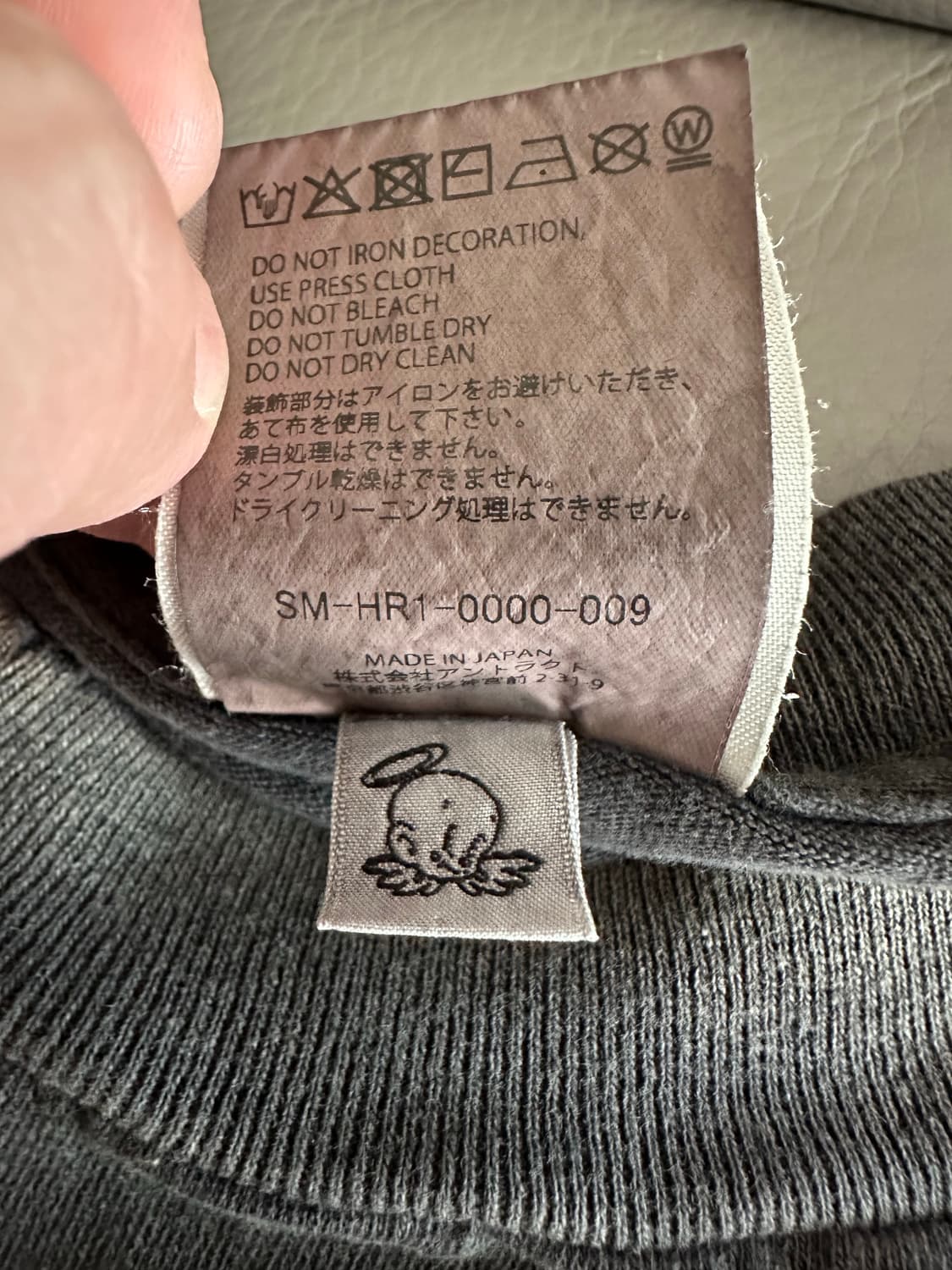 [XXL] 25FW 세인트미카엘 포켓 티 상품이미지6