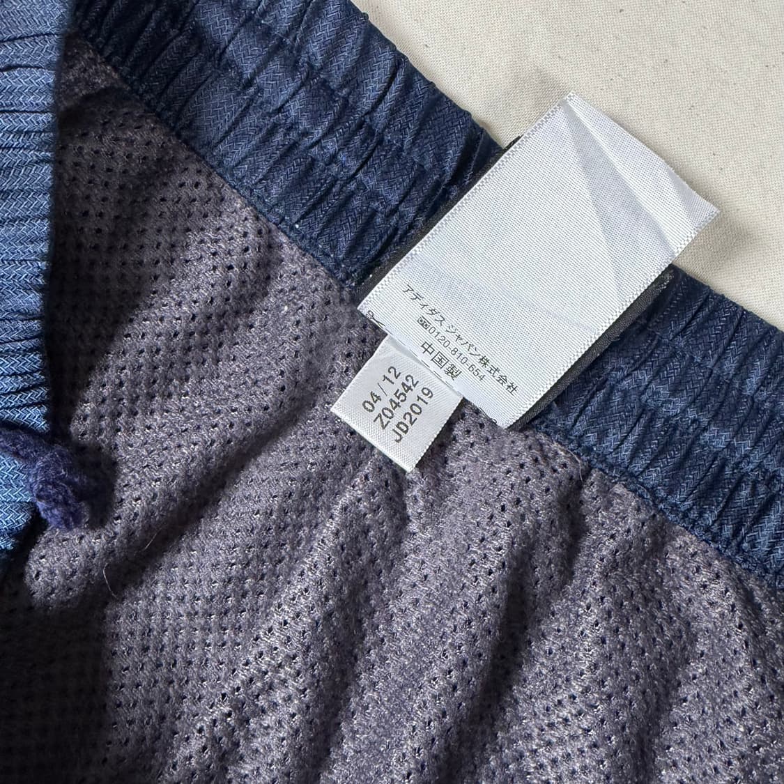 아디다스 트레이닝 바람막이 바지 팬츠 상품이미지4