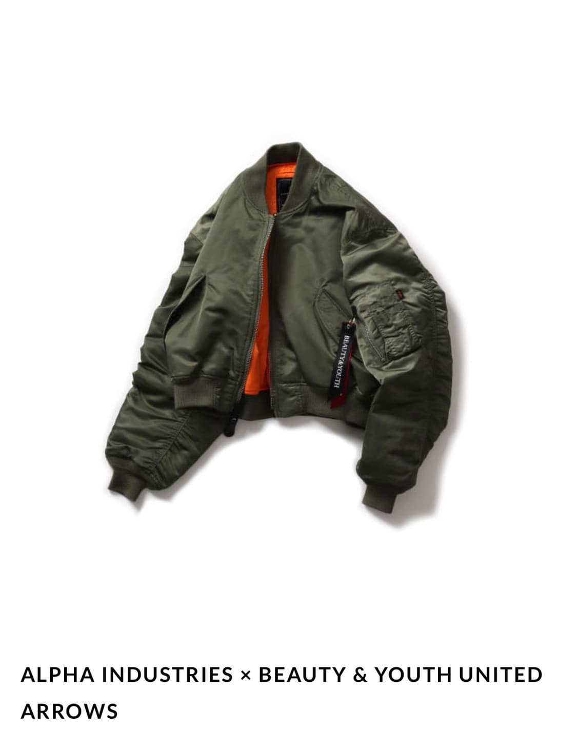  ALPHA INDUSTRIES × BEAUTY & YOUTH UNITE 상품이미지1