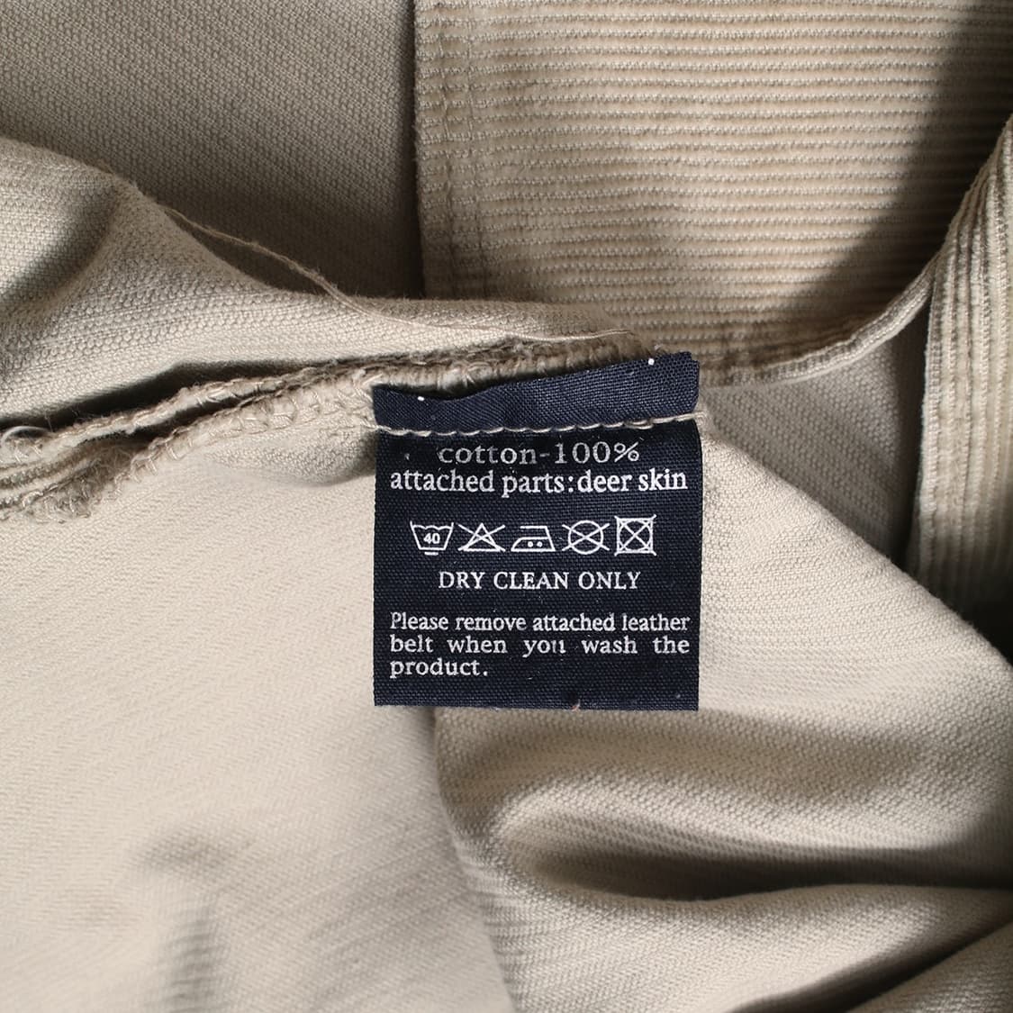 45R 상품이미지5