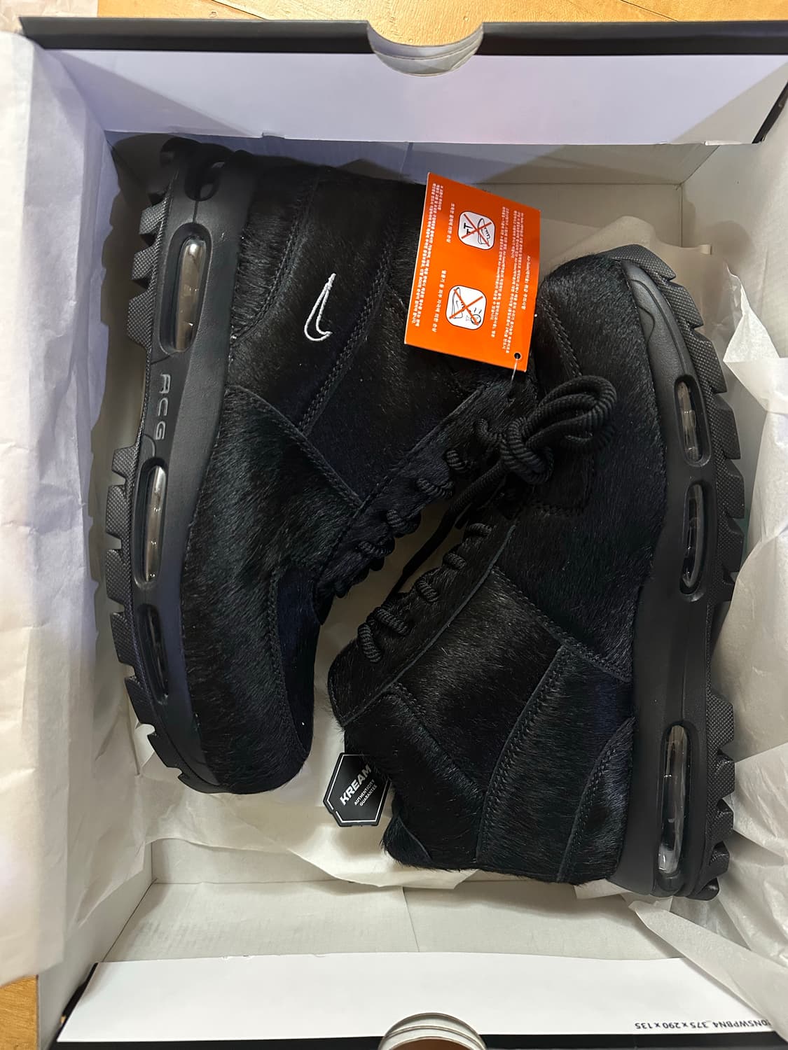 나이키 고아돔 상품이미지2