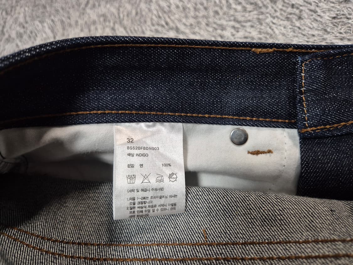 비슬로우 남성 데님 팬츠 32 상품이미지6