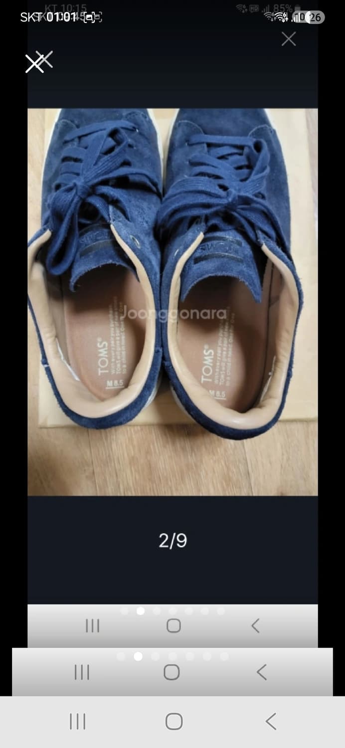 탐스 스웨이드 스니커즈 네이비 265 상품이미지2