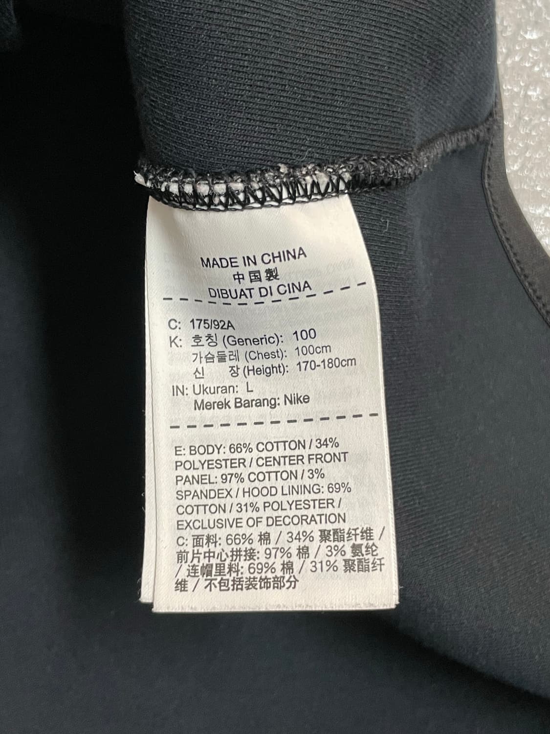 나이키 후드티  상품이미지6