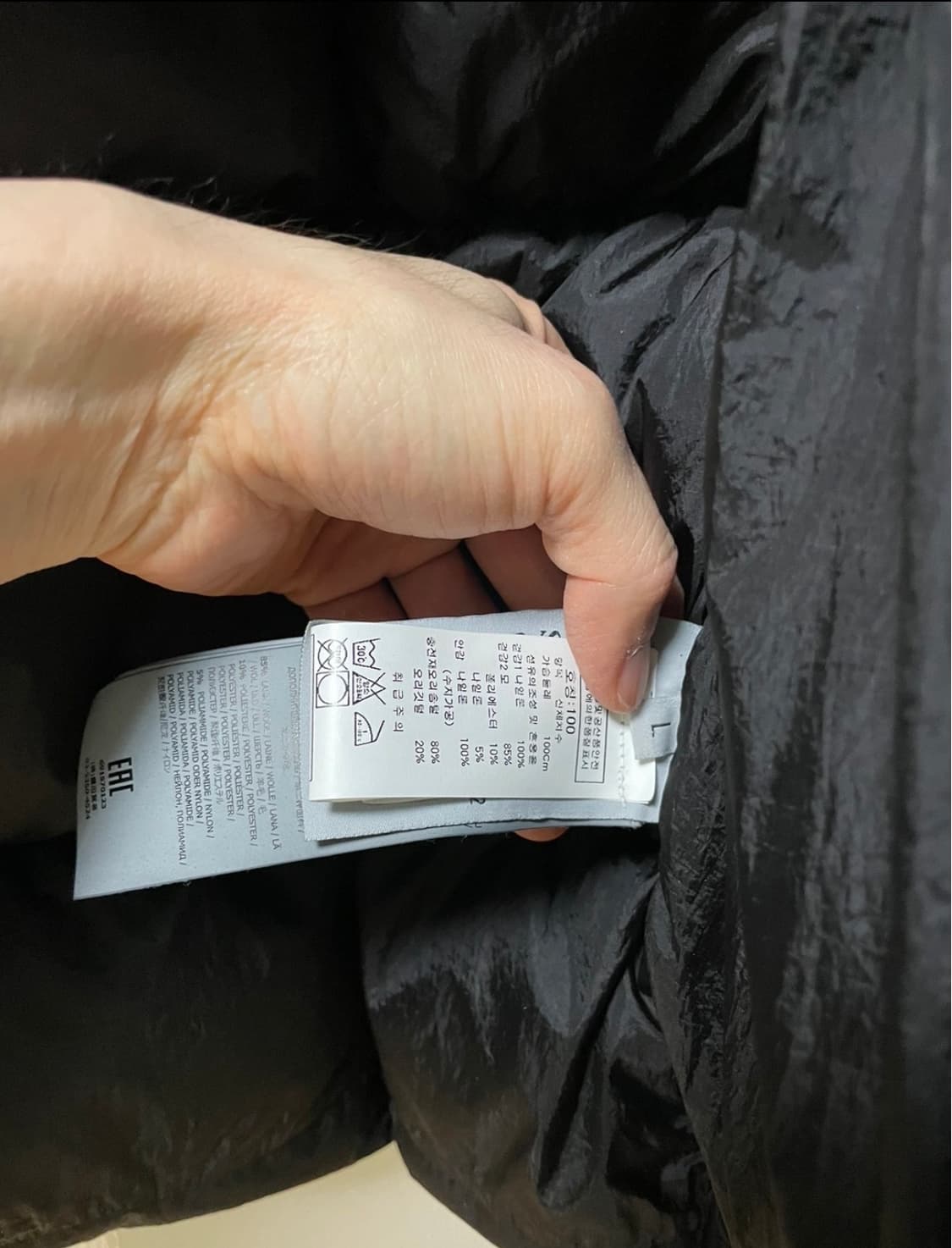 [미착용 새상품] 스톤아일랜드 크링클랩스 롱패딩 블랙 L 상품이미지3