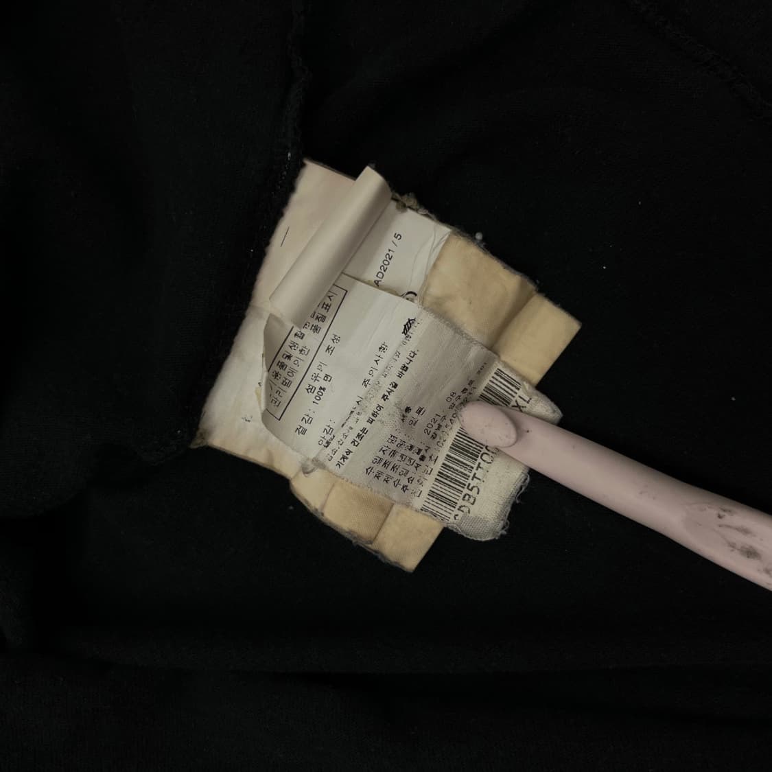 꼼데가르송 골드 하트와펜 블랙 반팔티 XL 상품이미지6