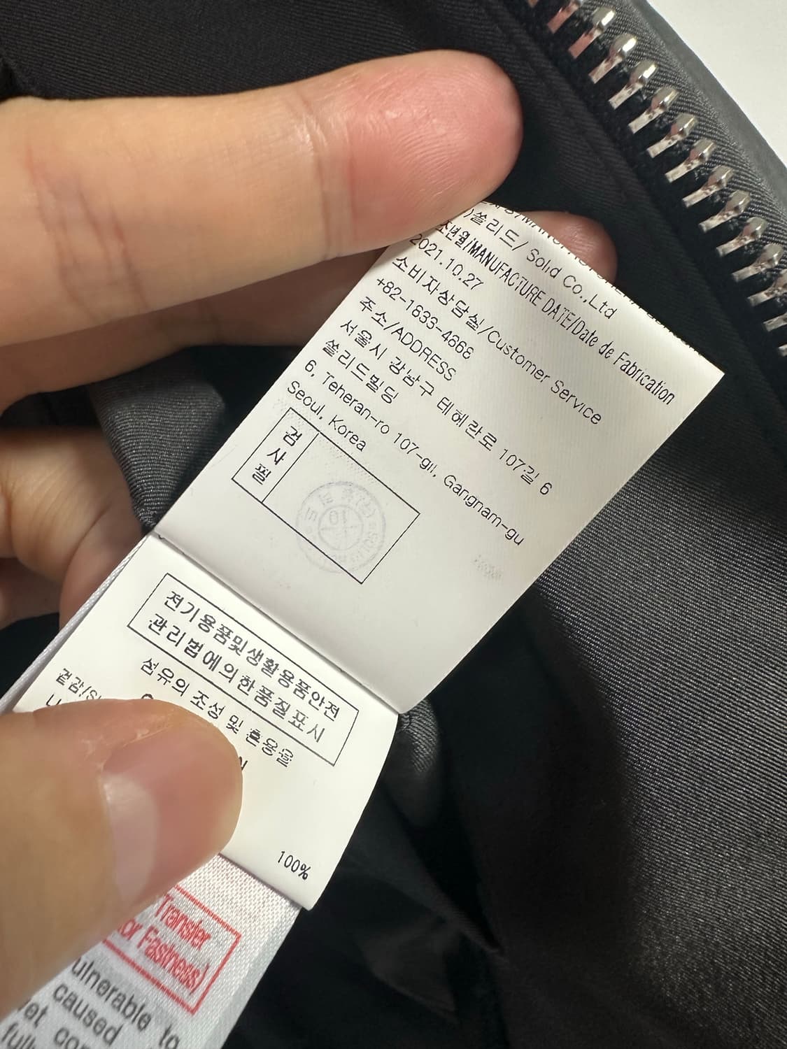 솔리드옴므 21fw 108패딩 그레이 48 상품이미지6