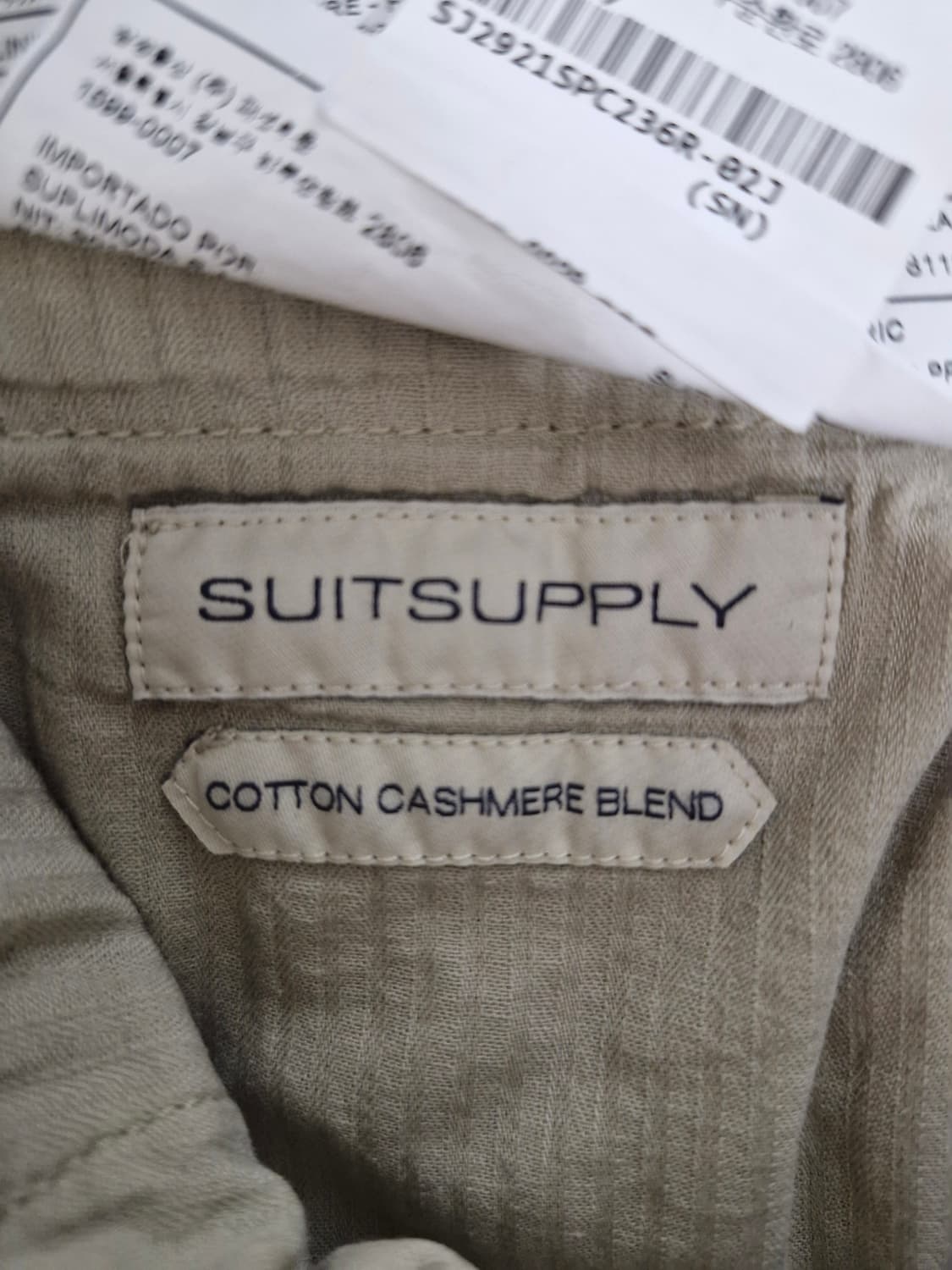 SUITSUPPLY 수트서플라이 22년 코튼 치노팬츠(36R) 상품이미지6