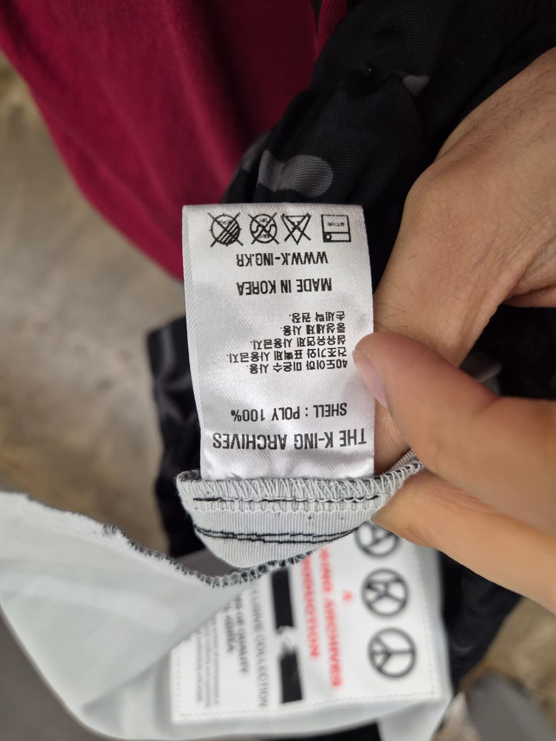 더 킹 아카이브 거미줄 패턴 팬츠 상품이미지7