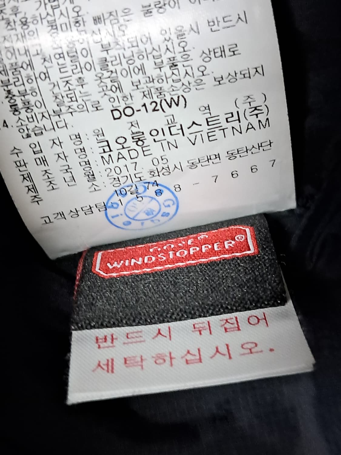 코오롱 여성 야상패딩 90 상품이미지10