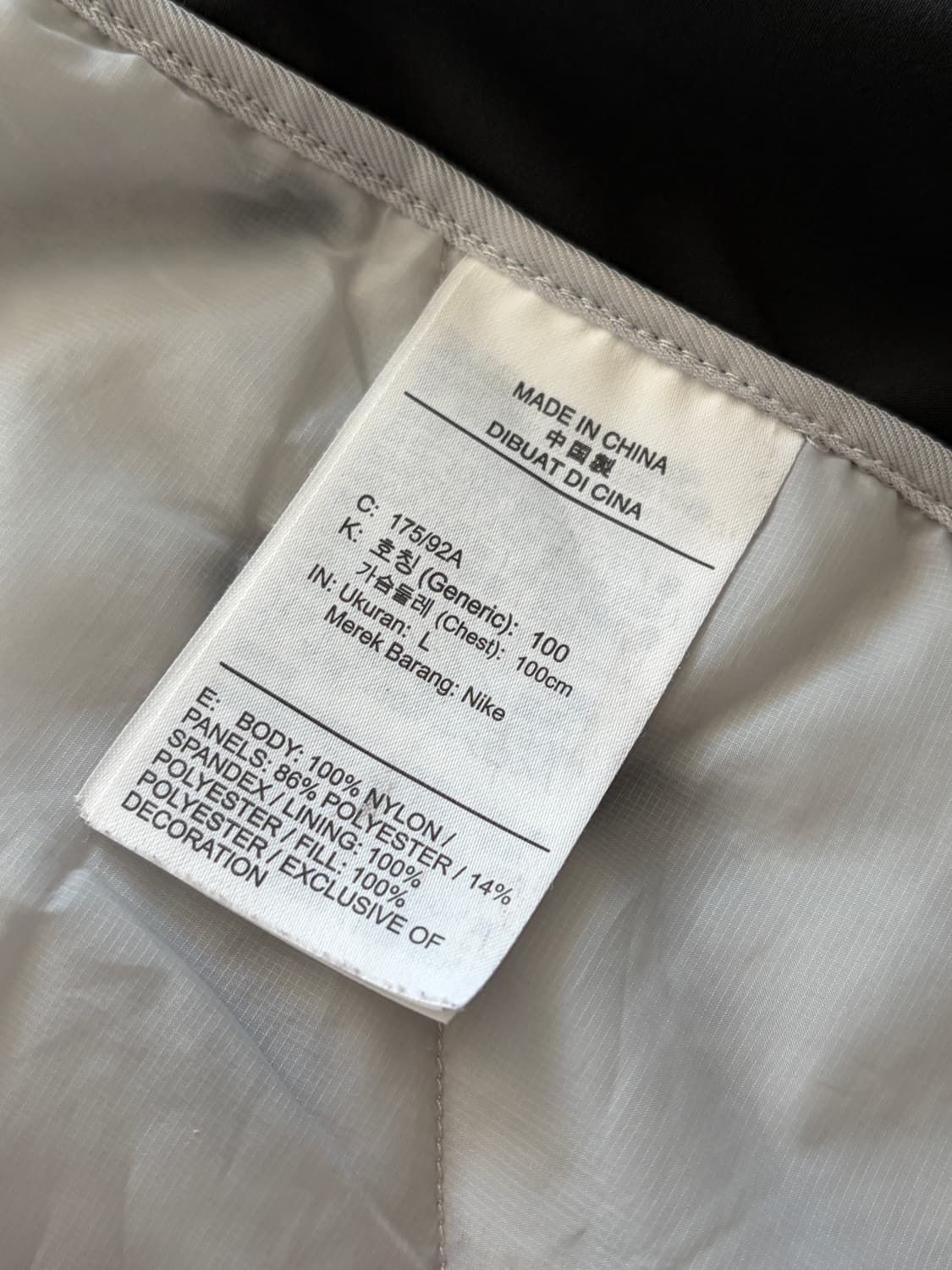 나이키 러닝 에어로레이어 겨울용 베스트 조끼 L (100) 상품이미지7