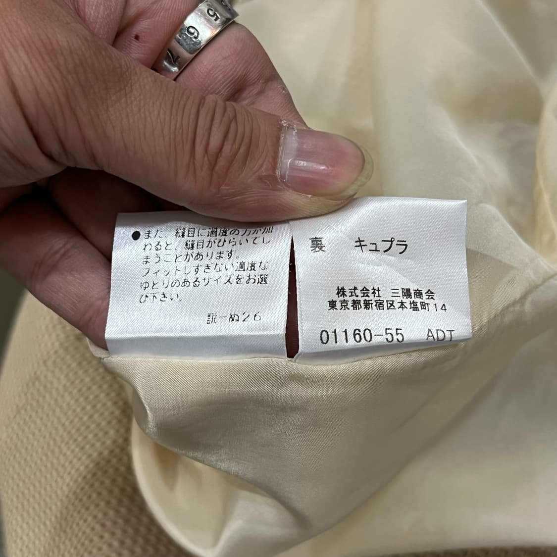 버버리 미니멀 스커트 y12097 상품이미지10